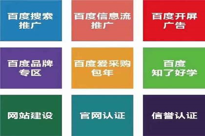 小红书信息流广告如何提升用户粘性？看这些案例